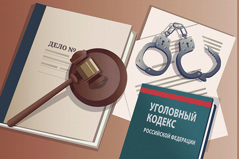 Правовой анализ заочного приговора А. Арестовичу: квалификация преступлений и процессуальные последствия