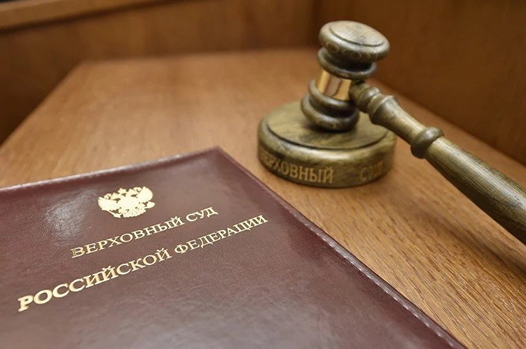 Квалификация хулиганских побуждений: анализ позиции Верховного Суда РФ по делу о превышении пределов реагирования на мелкий конфликт